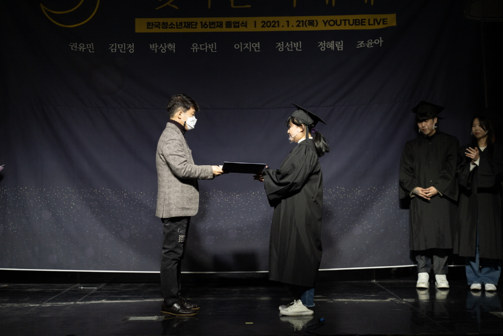 http://www.dreamyouth.or.kr/_images/notice/2-3_20210202.jpg