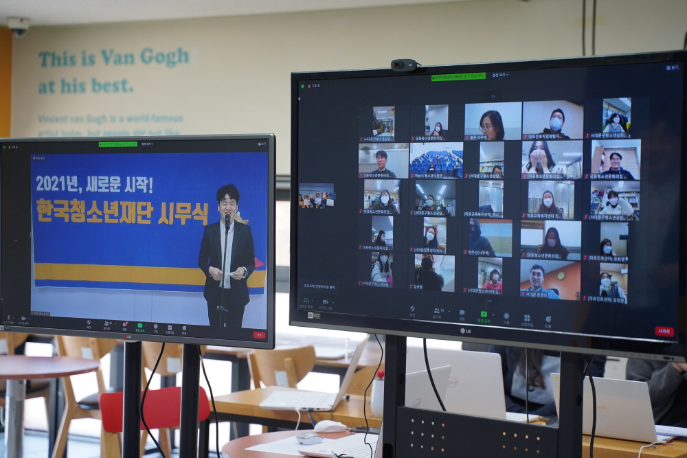 http://www.dreamyouth.or.kr/_images/notice/4-1_20210202.JPG