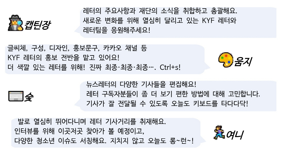 http://www.dreamyouth.or.kr/_images/notice/notice_02_2_20210305.png