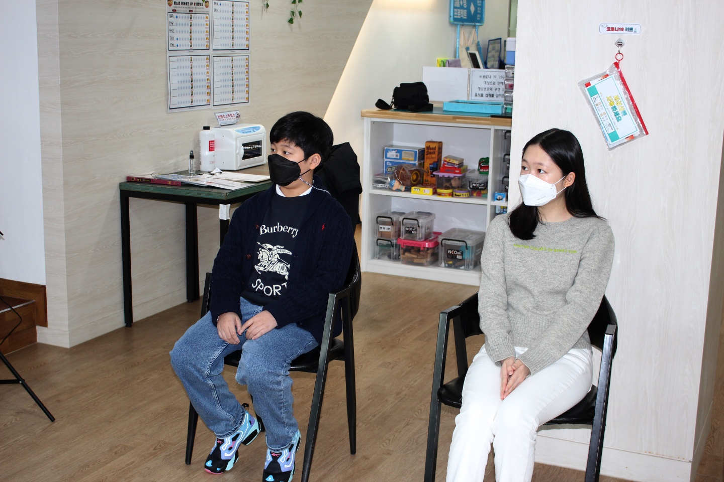 http://www.dreamyouth.or.kr/_images/notice/notice_20210308_01.jpg