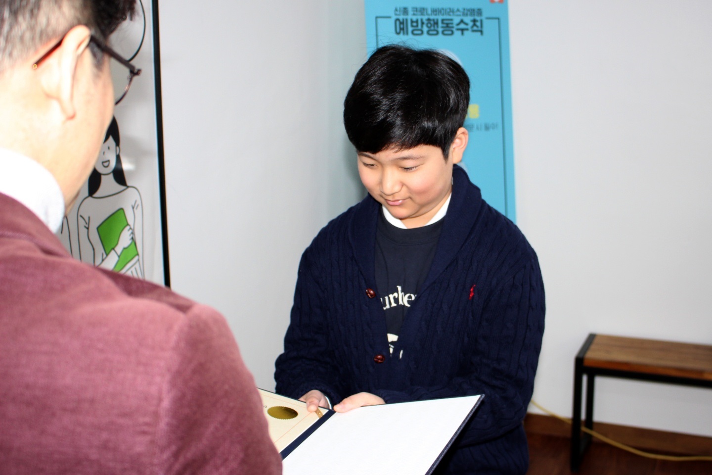 http://www.dreamyouth.or.kr/_images/notice/notice_20210308_02.jpg
