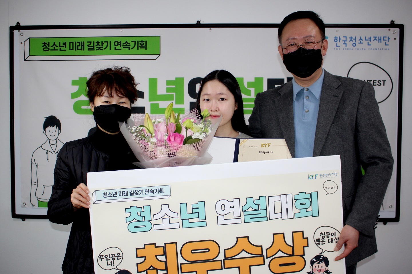 http://www.dreamyouth.or.kr/_images/notice/notice_20210308_04.jpg