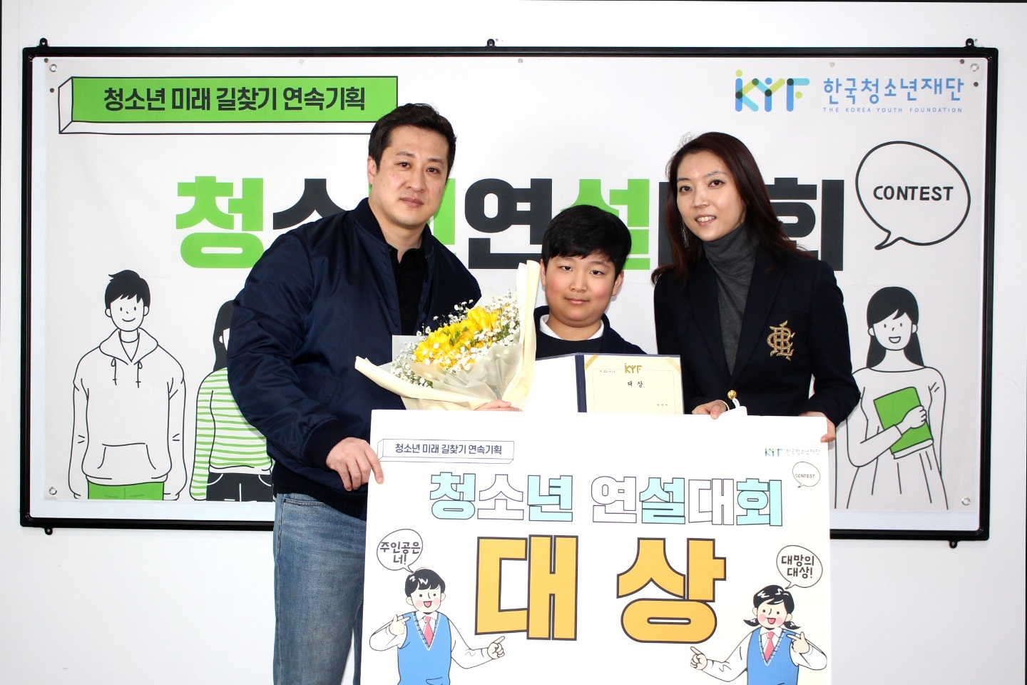 http://www.dreamyouth.or.kr/_images/notice/notice_20210308_05.jpg