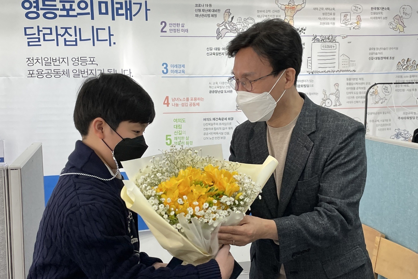http://www.dreamyouth.or.kr/_images/notice/notice_20210308_07.jpg