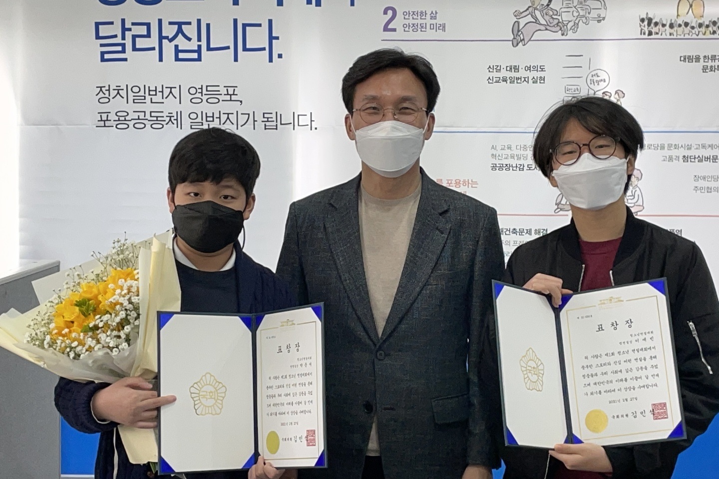 http://www.dreamyouth.or.kr/_images/notice/notice_20210308_08.jpg